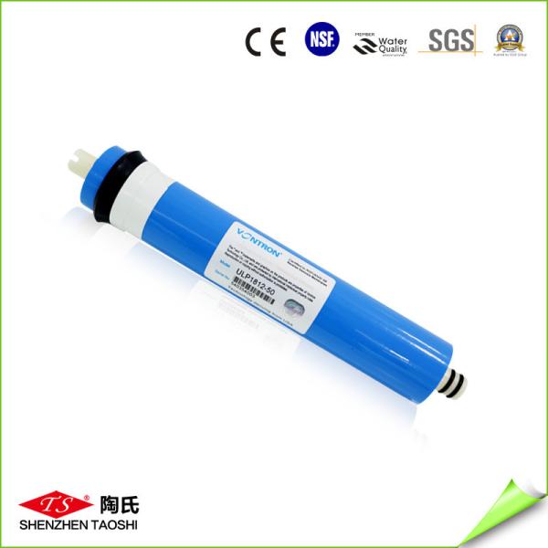 Buy cheap 50g Capicity Water Filter Membrane , Ro Water Filter System Parts 26cm Height from wholesalers