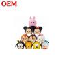 Buy cheap Custom Make Your Tsum Tsum Figure Toys Before Christmas Seasonal Gift Pack from wholesalers