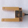 Buy cheap Cabin Leveling Switch WECO Light Curtain Photoelectronic NPN / PNP Output from wholesalers