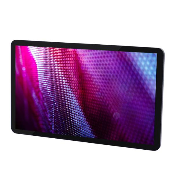 Buy cheap J1900 Intel 21.5" 1080P Interactive Digital Signage Display from wholesalers