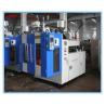 Buy cheap AMAN samll bottle blow molding machine AMB60 from wholesalers