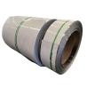 Buy cheap 590mm Cold Rolled Stainless Steel Strip Slit Edge Spring Strip 0.15mm - 3mm from wholesalers