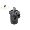 Buy cheap Hydraulic Motor 11131995 Omp40 N 4 Bolt Flange 50 Ml/R 25.4mm Shaft Needle Bearing from wholesalers