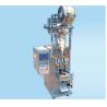Buy cheap Industrial powder sachet packing machine company from wholesalers