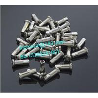 Buy cheap Motorcycle Nipples product