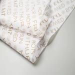 Uncoated Fancy Packaging Box Wrapping Tissue Paper Packing For Clothes Shoe