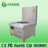 Buy cheap induction soup cooker cheap induction cooker the best choice for you from wholesalers