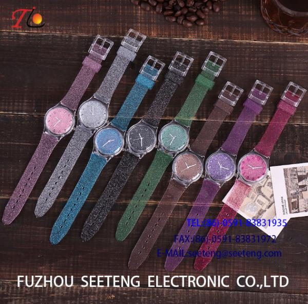 Buy cheap Children's watch with PVC strap Multicolor color customized for promotion fashion watch twinkling bling strap/ DOAL from wholesalers