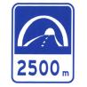Buy cheap Road Information Guide Signs Blue and White Color Sign Thick Aluminum Traffic Sign Board Cost from wholesalers