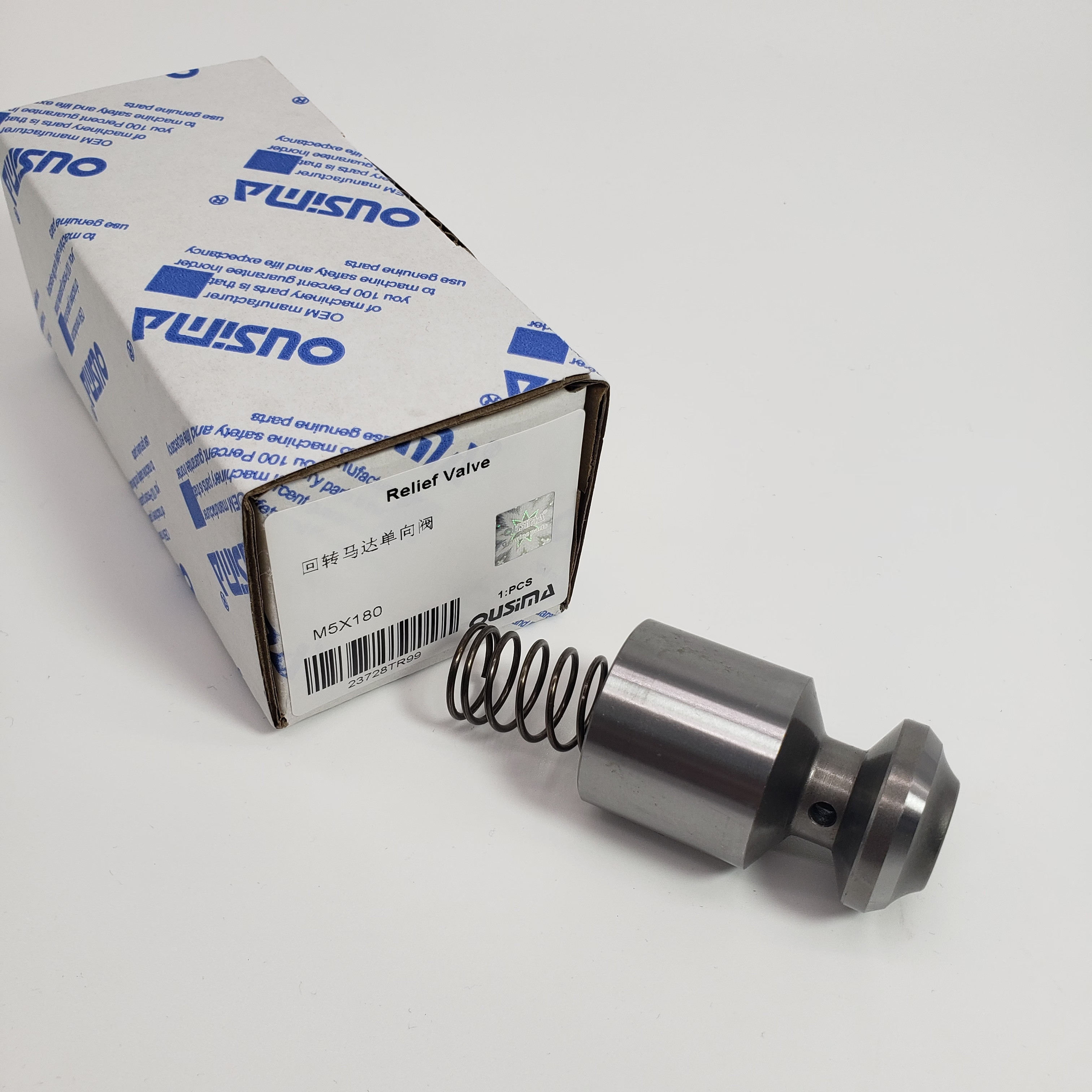 M5X180 Rotary Motor Check Valve For Excavator Doosan Yuchai Lonking Sany