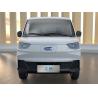 Buy cheap Finless Porpoise 2023 Wisdom Electric Car Karry Propoise EV Electric Vehicle Light Truck With 6.6m³ Loading Cube from wholesalers