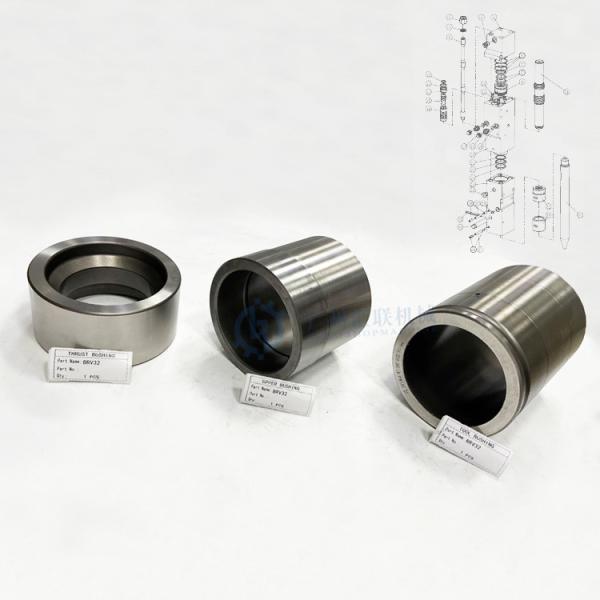 Buy cheap 86582020 Hydraulic Breaker Spare Parts V1200 Lower Bush BRV1200 Outer Bushing Montabert Breaker Tool Bush from wholesalers