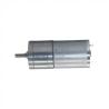 Buy cheap Gear Type Electric Curtains Motor High Torque 60RPM 6V Electric Blind Motor from wholesalers