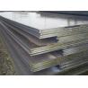 Buy cheap Shipbuilding Steel Plate DNV Grade F500 High Strength Steel Plate from wholesalers