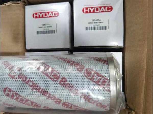 Buy cheap Hydac 1253114 0990D010BH4HC Pressure Filter Elements from wholesalers