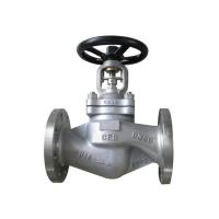 Buy cheap 4 Inch Stainless Steel Globe Valve GS C25 DIN PN16 PN25 Air Steam Bellows Seal product