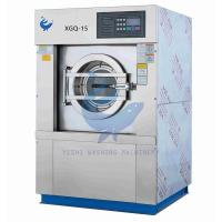 Buy cheap Hotels Hospitals Troops 15KG Washer Extractor Machine Laundry Washer Extractor product