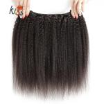 Virgin Unprocessed Kinky Straight Malaysian Human Hair BundlesHair Extensions