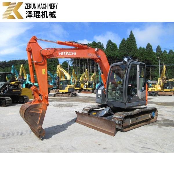 Buy cheap Japanese Hitachi Hitachi70 US Long Arm Mini Excavator 0.33m3 Bucket Capacity 40.5Kw from wholesalers