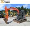 Buy cheap Japanese Hitachi Hitachi70 US Long Arm Mini Excavator 0.33m3 Bucket Capacity 40.5Kw from wholesalers