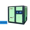 Buy cheap 37KW Self Cooling Rotary Screw Blower 15-36m³/Min For Dust Collection from wholesalers