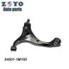 Buy cheap Front Lower Control Arms for Kia Picanto 54500-1M100 54501-1M100 Car Suspension Parts from wholesalers