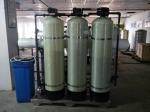 10000L Sea Water Treatment Plant Purification Plant For Cosmetics