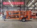 Trailer Mounted Boom Industrial Platform Lift Systems For Cargos