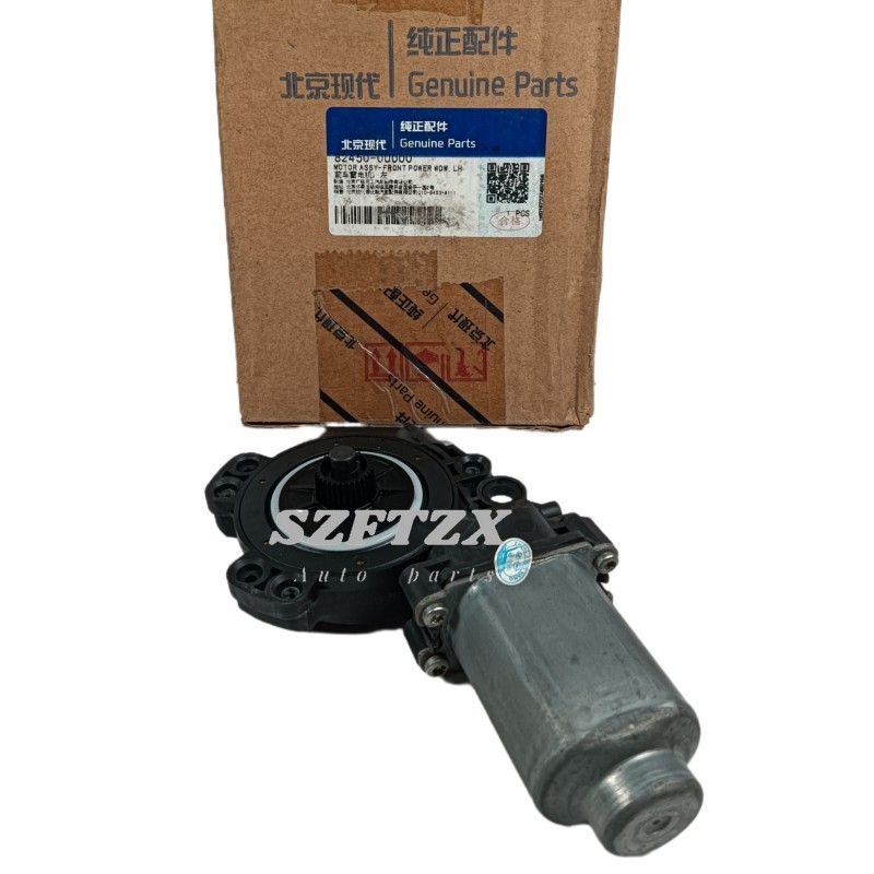 824500U000 82450-0U000 FRONT DOOR Window Regulator Motor LEFT for Hyundai Accent 2011-2017