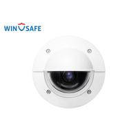 Buy cheap Digital Weatherproof 4MP Full HD IP Camera H.265 High Progressive IP66 product