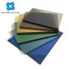 Buy cheap Ford Blue Reflective Toughened Glass 6mm Coated Tempered Glass from wholesalers