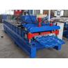 Buy cheap 1.25m Metal Roofing Machine PLC 7m Corrugated Roll Making Equipment from wholesalers