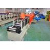 Buy cheap CR12mov Cutting Vineyard Metal Trellis Post Forming Machine from wholesalers