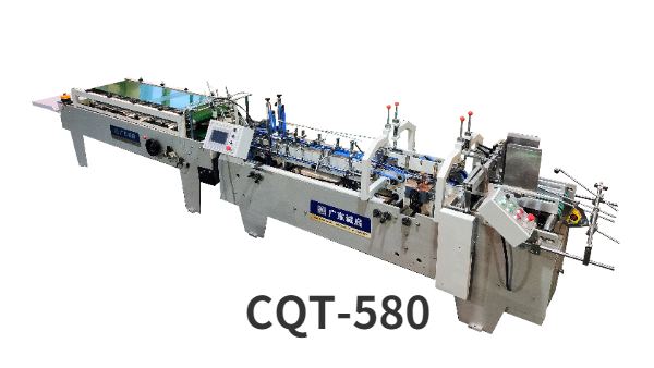 Automatic Folder Gluer Machine for Small Box Forming Easy to Operate Seeking Partners