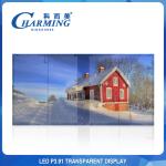 Die Cast Aluminum Cabinet P3.91 LED Outdoor Display 4K Super Waterproof