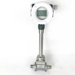 Liquid DN100 Flanged Connection Vortex Flow Meter Pipe Line