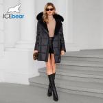 Luxurious Real Fox Fur Collar Mid Length Down / Cotton Jacket With Oblique