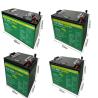 Buy cheap 12V 24V LiFePO4 Battery Pack 100A 200A With Plastic Shell from wholesalers