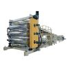 Buy cheap 186kW Screw Extruder for Thick Board Pe Ppprofessional Wall Panel Flat Sheet Plastic Bins from wholesalers