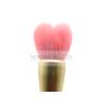 Buy cheap Cute Pink Heart Shape Powder / Blush Makeup Brush With Nature Goat Hair from wholesalers