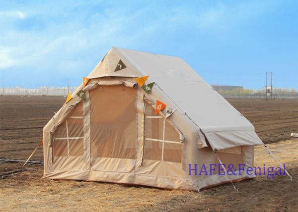 Buy cheap Inflatable Tent Outdoor Camping Starry Sky Rainproof Cabin Ridge Style 6.3㎡ from wholesalers