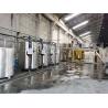 Buy cheap 60KW System Power Starch Glue Mixer Machine 1500-6000Kgs/Batch from wholesalers