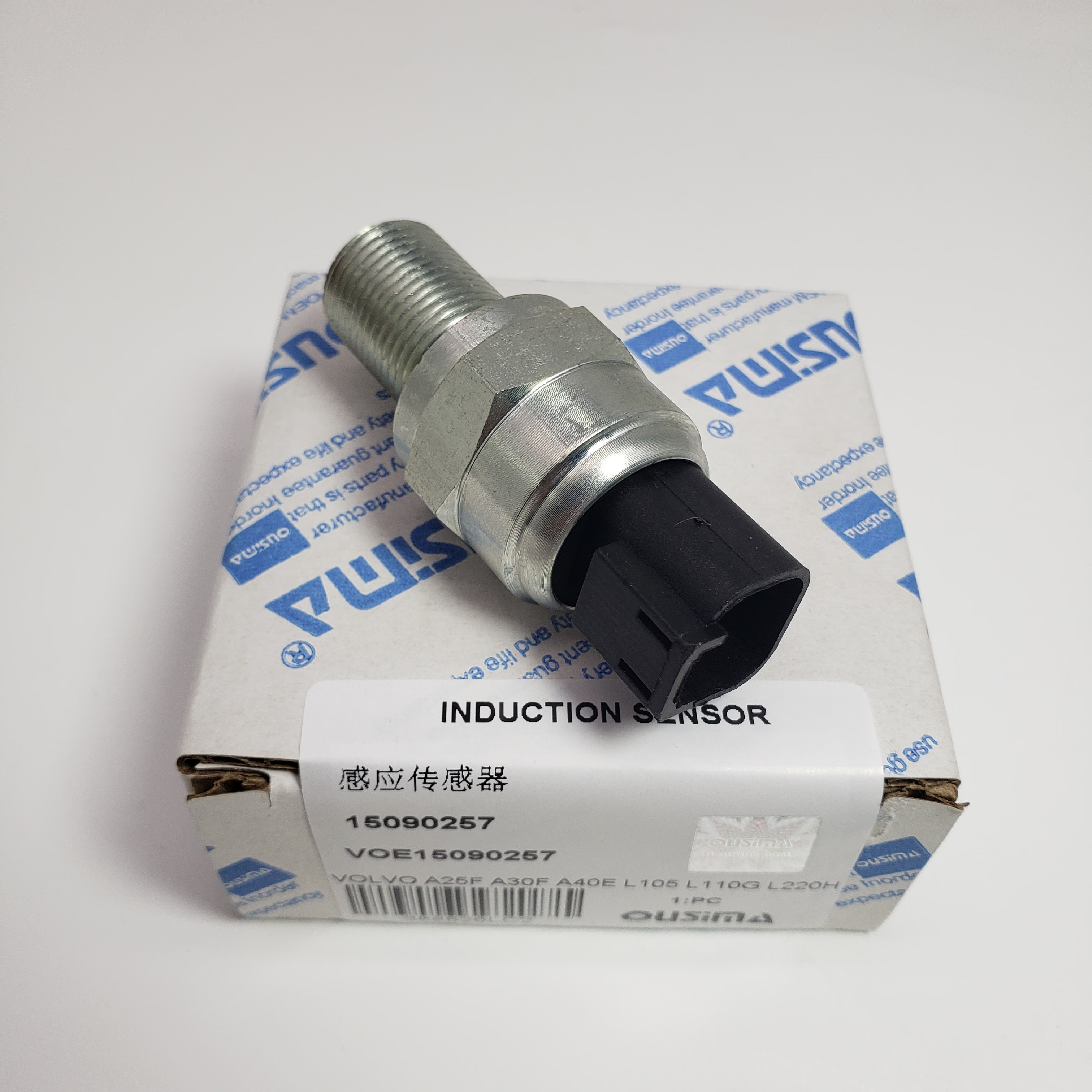 Induction Sensor 15090257 VOE15090257 For VOLVO A25 A30 A40