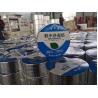 Buy cheap Aluminium Butyl Rubber With Grey Color Adhesive Tape For Construction Surface Flashing from wholesalers