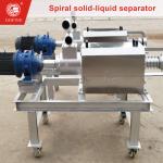 10-20 m3/h Cow Dung Dewatering Machine 1500*1400*1050mm Green Color