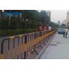 Buy cheap Durable Welded Mesh Fencing Low Maintainence Rot Proof For Direct Pedestrian Traffic from wholesalers