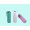 Buy cheap High Grade 100% Polypropylene PP Non Woven Medical Fabric For Hospital Mattress Cover from wholesalers