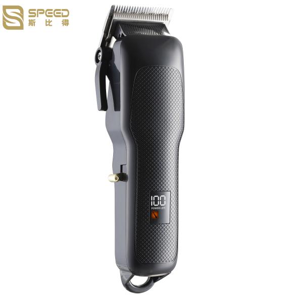 Buy cheap SHC-5106 Professional Hair Clipper Motor: 390# RPM: 6200 2000mAh lithium battery from wholesalers