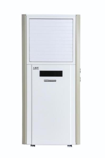 Buy cheap EER Design Energy Saving Air Conditioner With cabinet type single air outlet from wholesalers