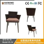 Outdoor Wicker Sofa Chair Nordic Solid Wood Open Air Balcony Garden Waterproof